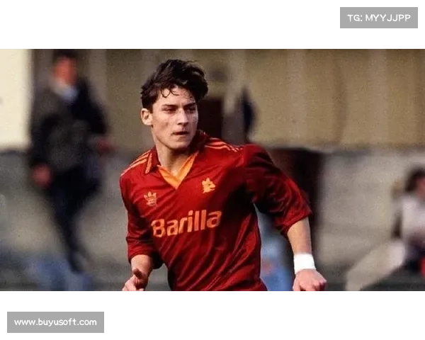 托蒂回忆罗马生涯，展望俱乐部未来发展方向